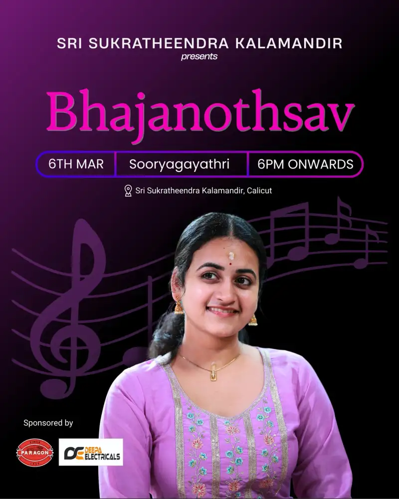 Bhajanothsav - Day 1