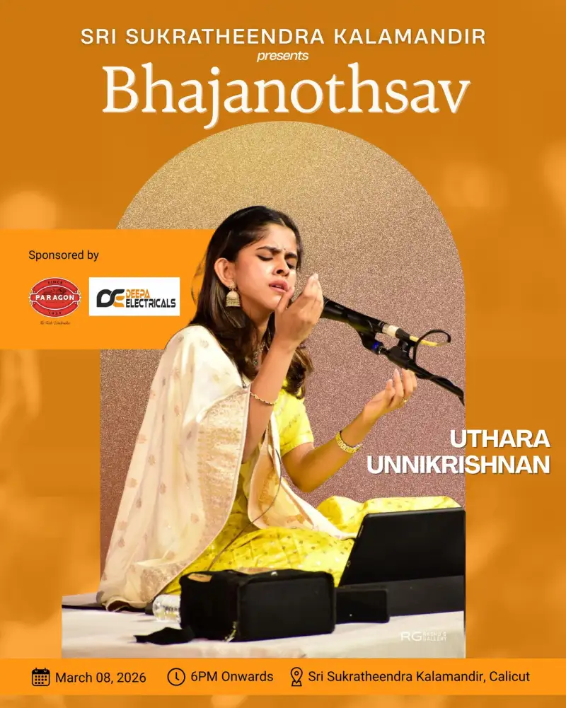 Bhajanothsav - Day 3