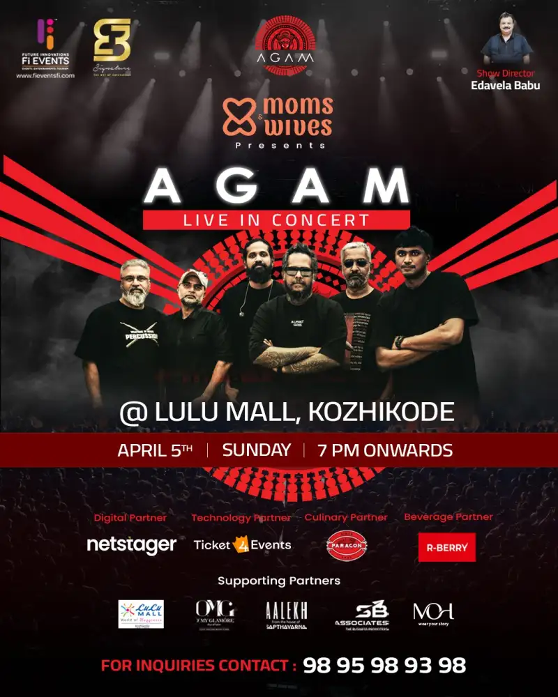 AGAM Live in Concert