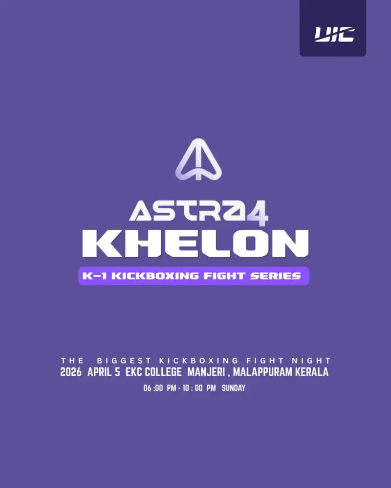 Khelon Fight Night
