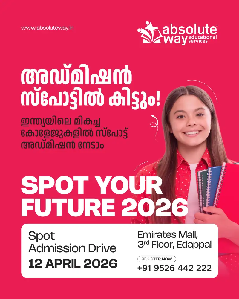 Spot your future 2026