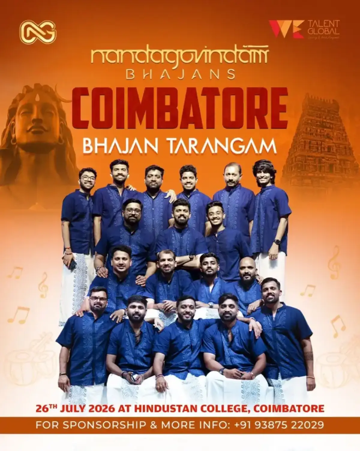 Nandagovindham-coimbatore